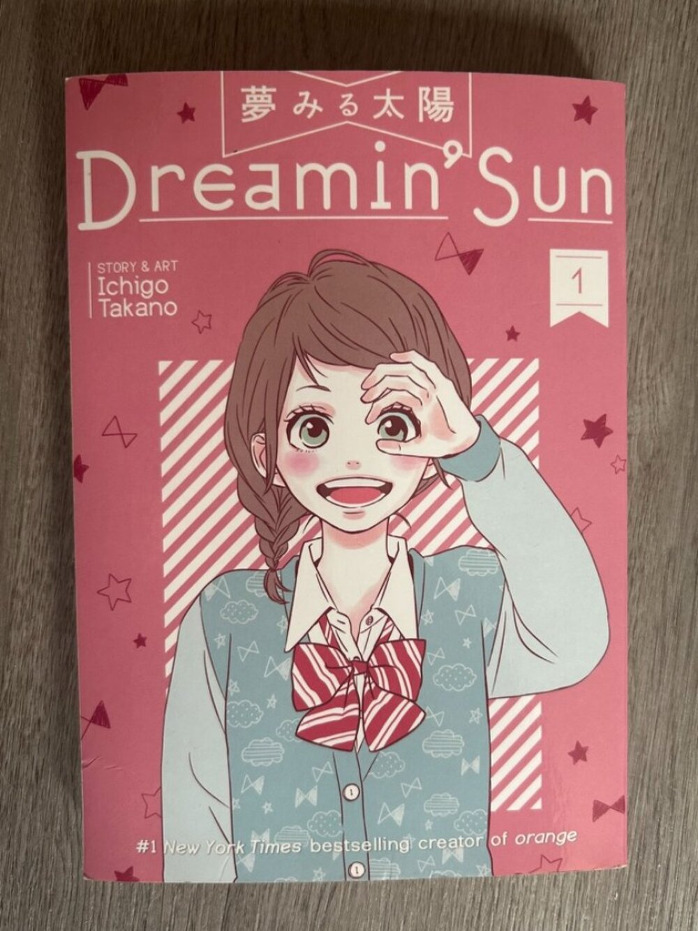3 for $20 📚 | Dreamin' Sun Vol. 1 | Manga